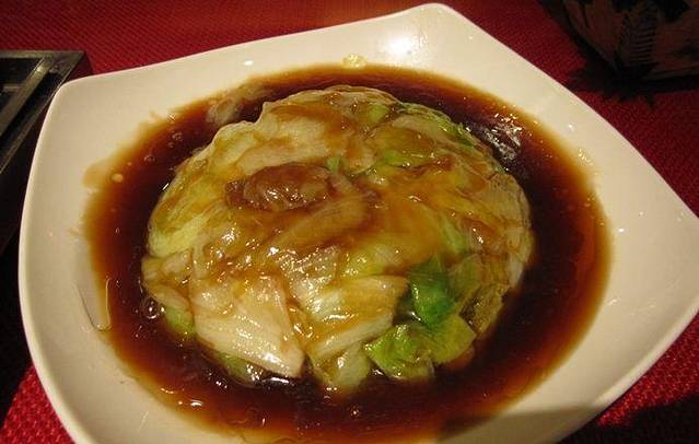 高第街56号港式餐厅(和平路店)