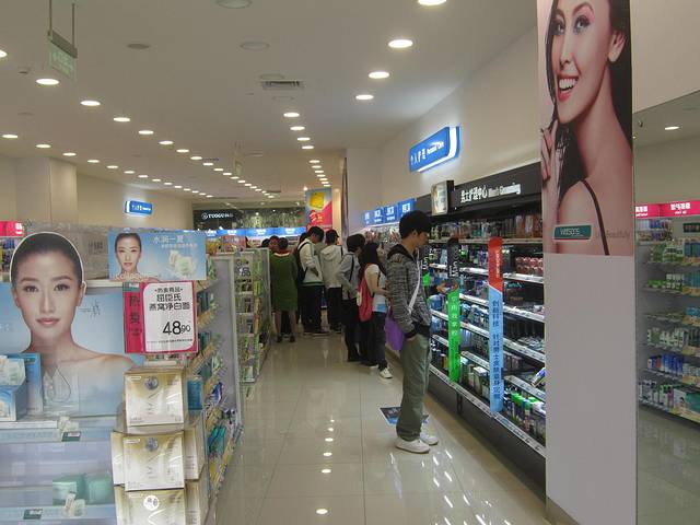 屈臣氏(贵和商厦店)