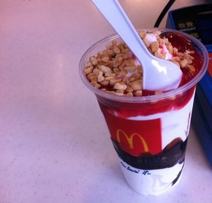 麦当劳(海洋公园店)