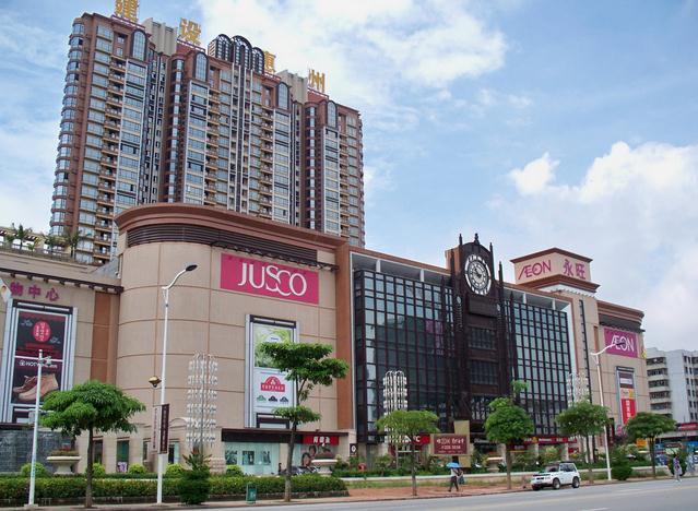 吉之岛(中信广场店)