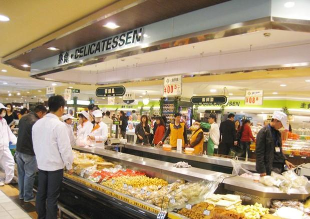 华联商厦(海阳路店)