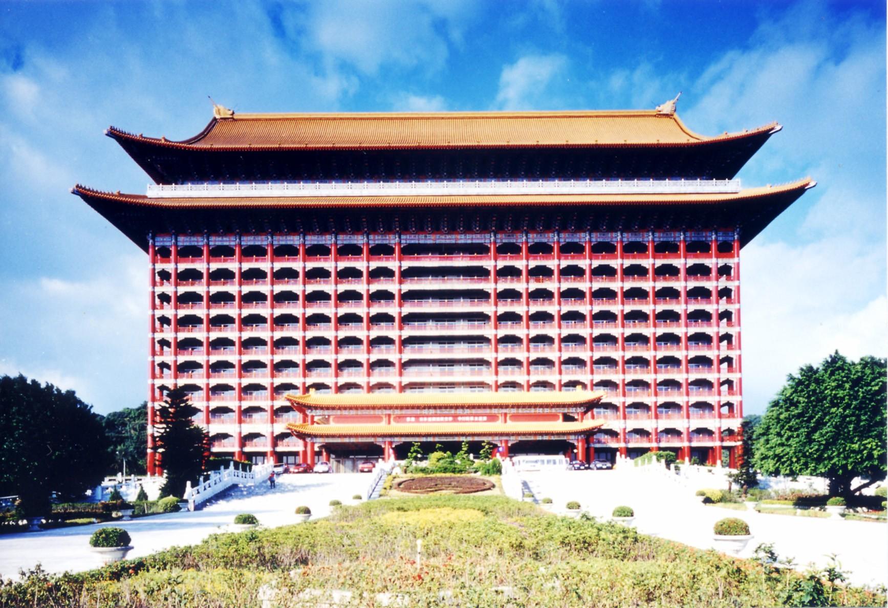 圆山大饭店
