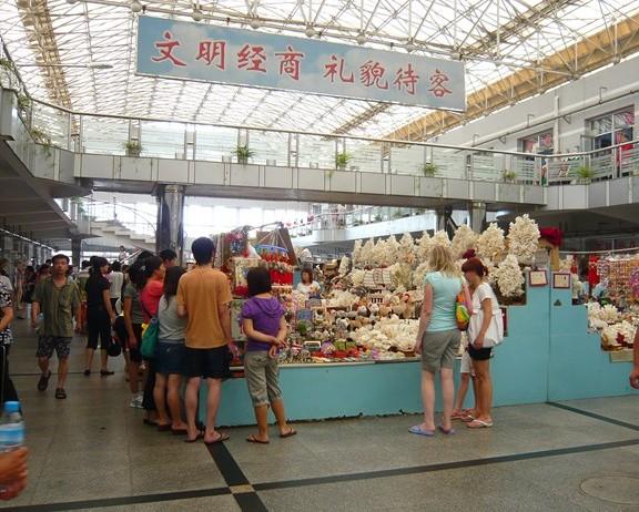 石塘路市场(草厂中路店)