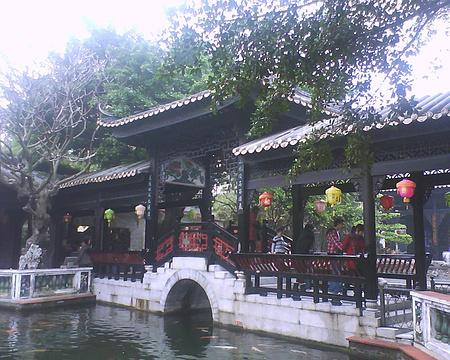宝墨园位于番禺沙湾镇紫坭村,建于清末,占地五亩 ...