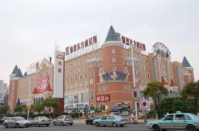 天虹商场(汇腾店)