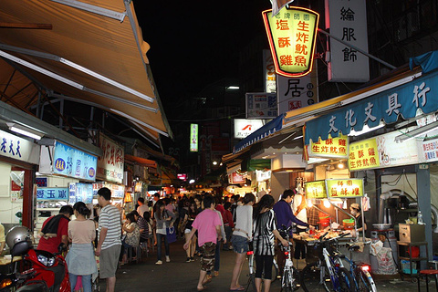 师大夜市