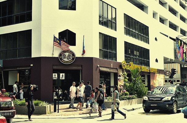 OldTown White Coffee