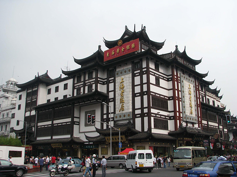 上海老饭店