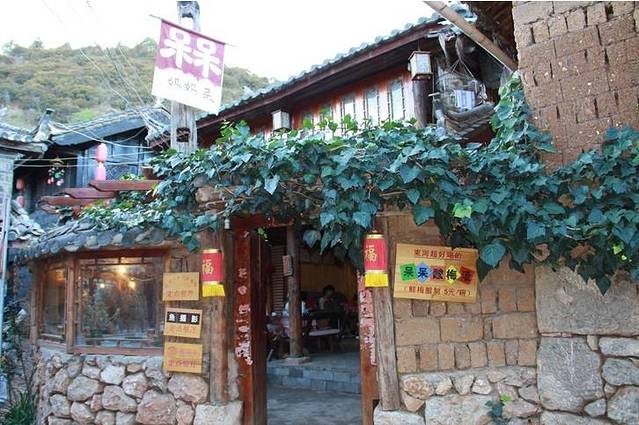 呆呆妈妈菜梅子餐厅(龙泉路店)