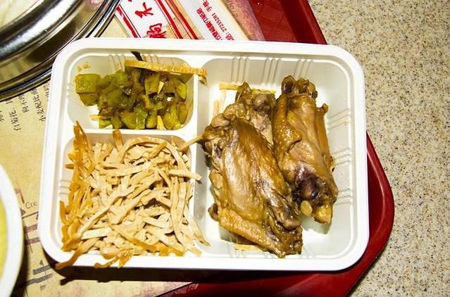 狗不理(和平店)