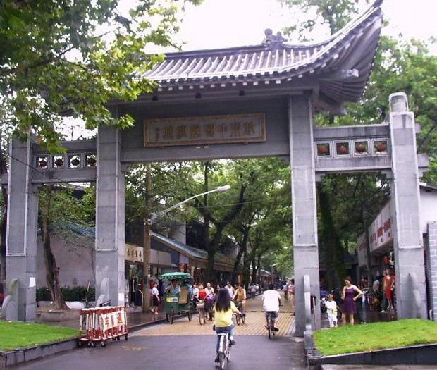 杭州中国丝绸城