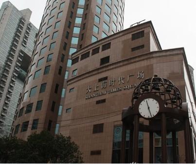 大上海时代广场