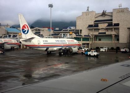 丽江三义国际机场