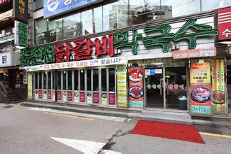 春川家铁板鸡荞麦面