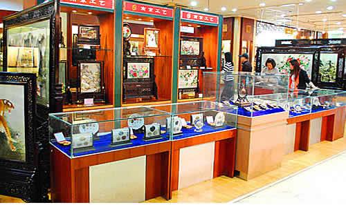 南京工艺美术大楼