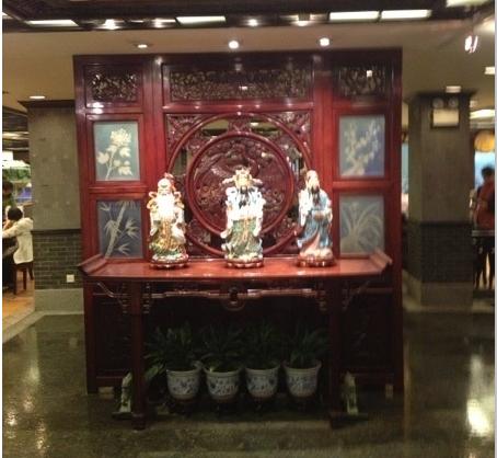 广州中国大酒店·四季中国