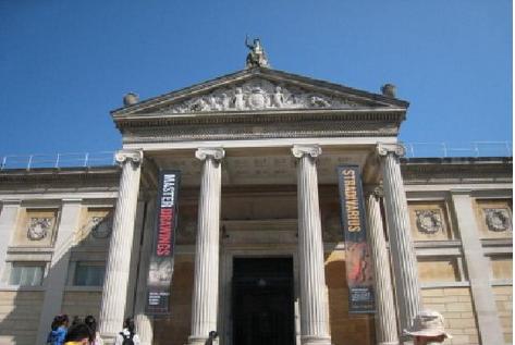 阿什莫林博物馆