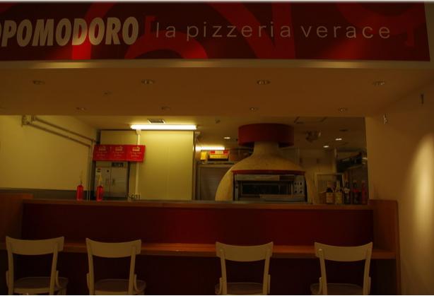 イータリー 日本橋三越本店