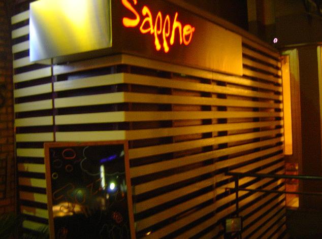 Sappho Lounge Bar