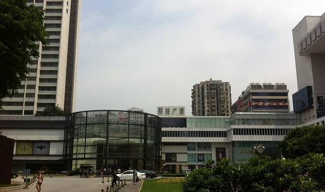 丽柏广场(环市东路店)