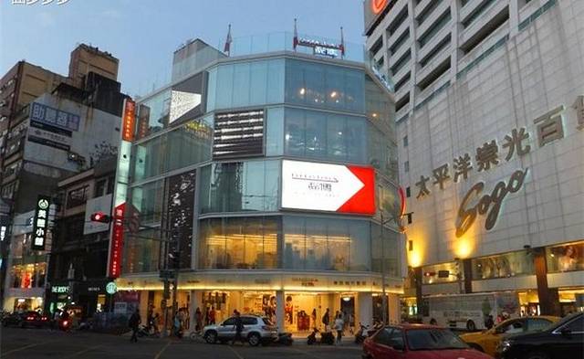 太平洋SOGO百货高雄店