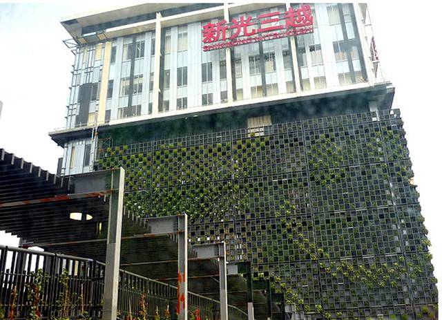 PUMA新光三越高雄三多门市