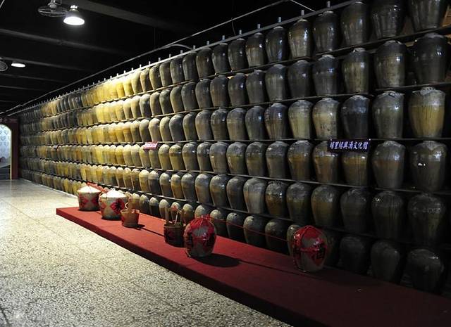 埔里酒厂展售中心