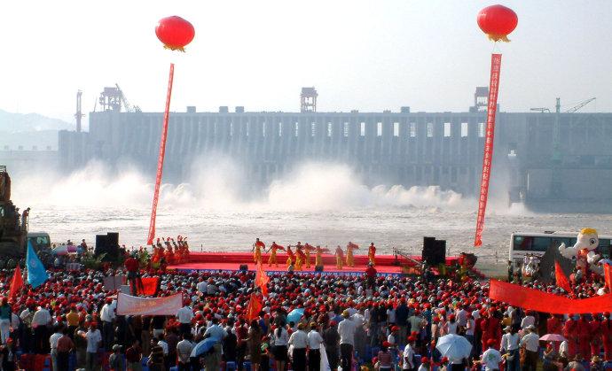 长江三峡国际旅游节