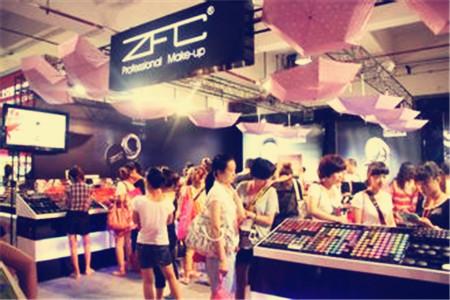 ZFC彩妆