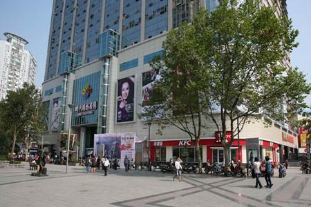 时代购物广场(解放路店)