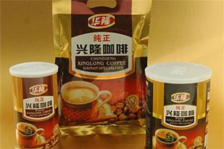 兴隆华隆咖啡厂