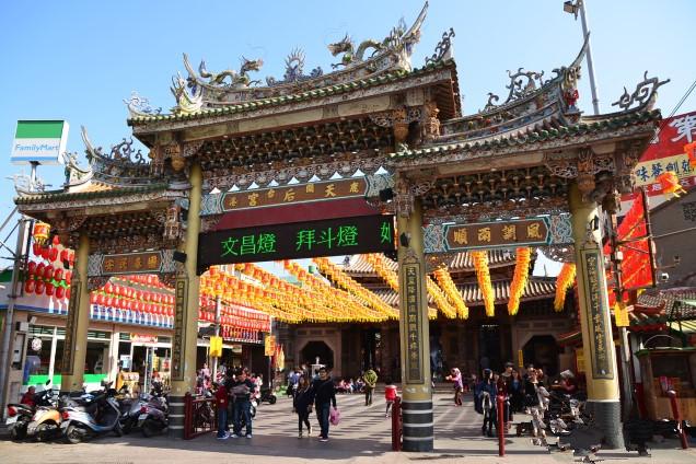 鹿港天后宫