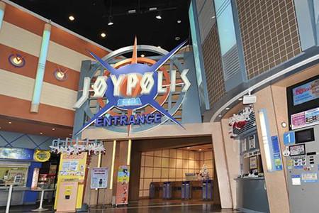 东京Joypolis