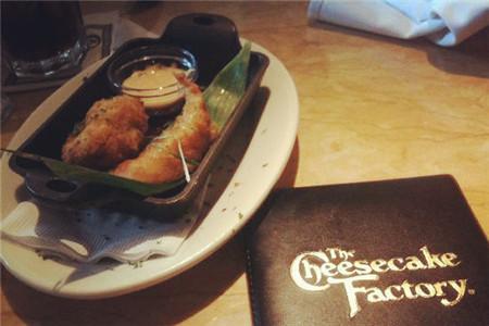 The Cheese Cake Factory