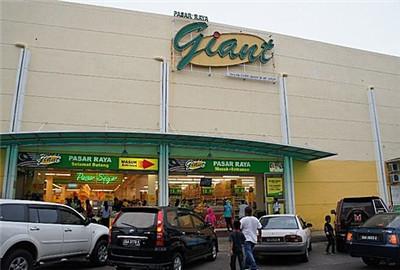 Giant Supemarket