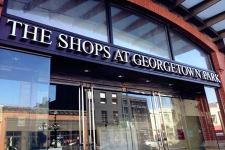 The Shops at Georgetown Park