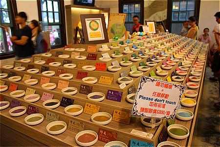 台南安平-夕游出张所