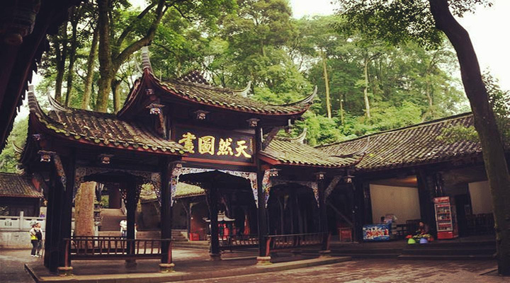 山丹县GDP_山丹县三立小学(3)