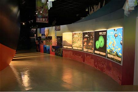 垦丁国家公园游客中心