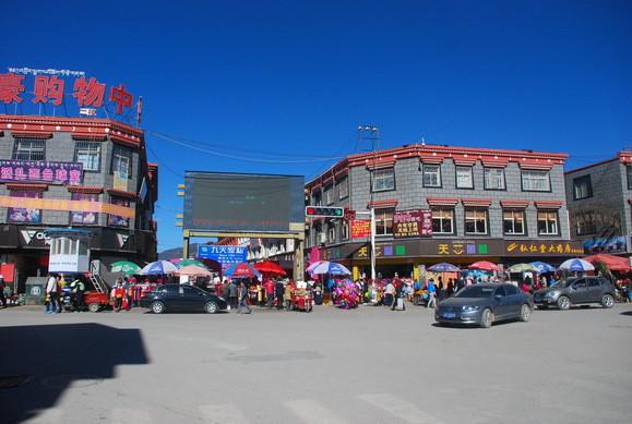 向阳路农贸综合市场