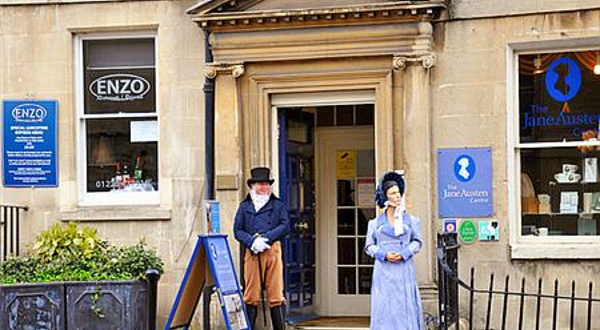 简•奥斯汀纪念馆