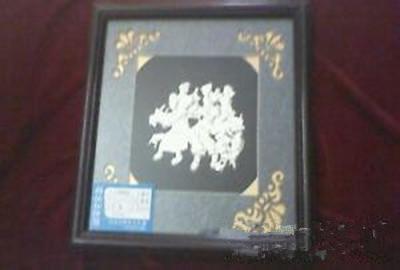 荔波县玉屏镇意翔民族工艺店