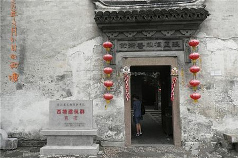 张正根雕艺术馆