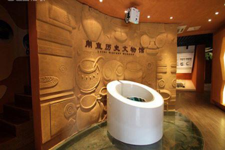 甪直历史文物馆