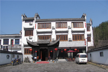 黄山西递株林人家酒店-餐饮住宿