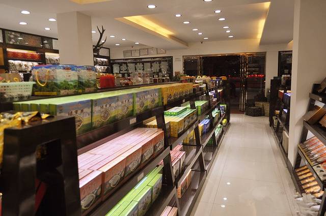 香格里拉雪域土特产商行