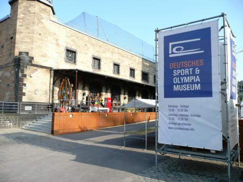 德意志体育与奥林匹克博物馆