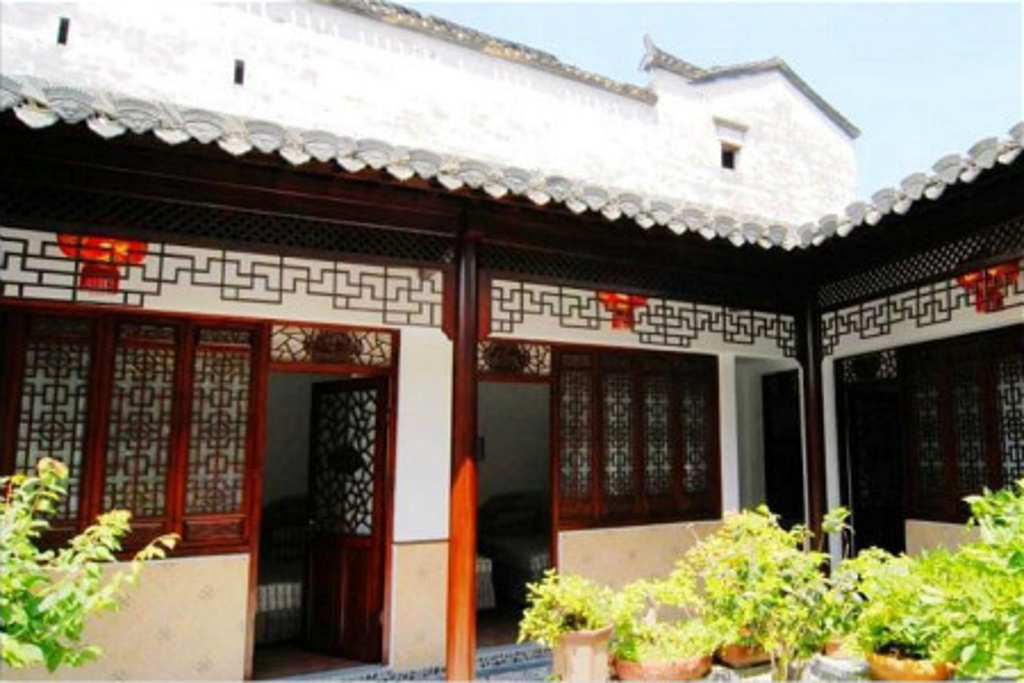 三立堂客栈中餐厅