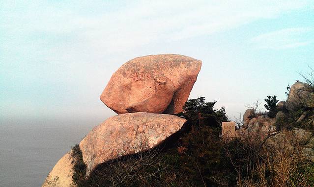 洋山深水港观光游览区-元宝石