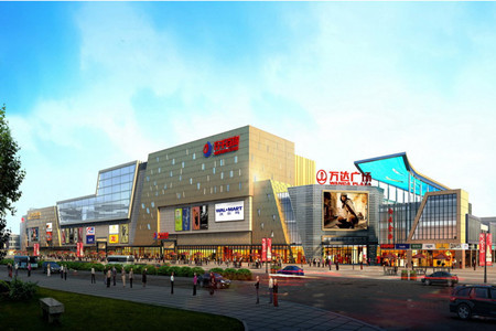 万达广场(广州白云店)